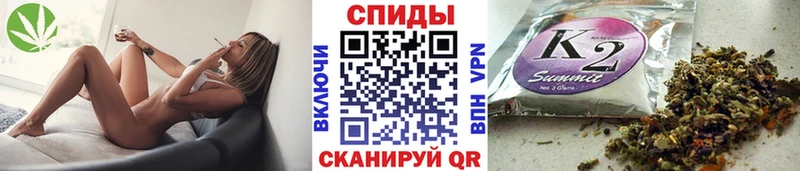 хочу наркоту  Сычёвка  Бутират буратино 
