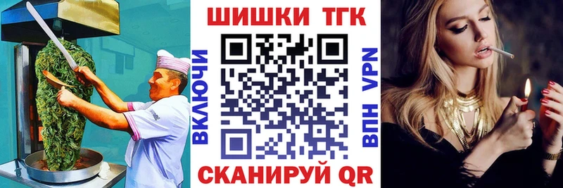 Cannafood марихуана  сколько стоит  Сычёвка 