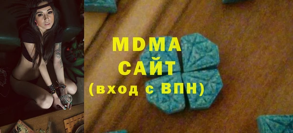 сатива Аркадак