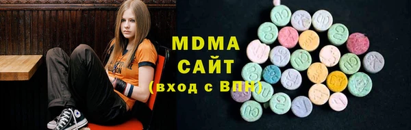 Альфа ПВП Армянск