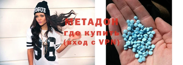 сатива Аркадак