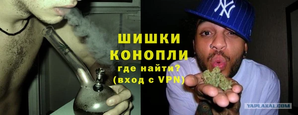 метадон Арсеньев