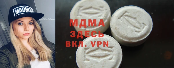 сатива Аркадак