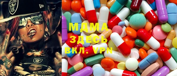 сатива Аркадак