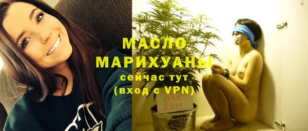сатива Аркадак