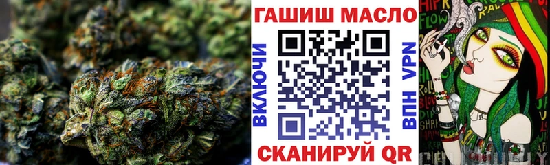 ТГК концентрат  Сычёвка 